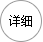 学习路上--专题报道--人民网