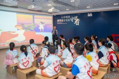 关于“清明节”假期安全的温馨提示