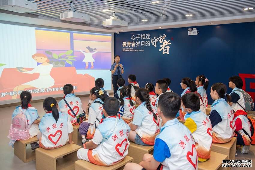 关于“清明节”假期安全的温馨提示