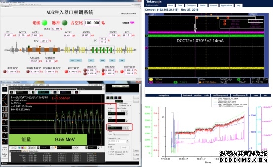 加速器国外梯子海外NPV加速器免费推特免费加速器-蚂蚁npv加速器
