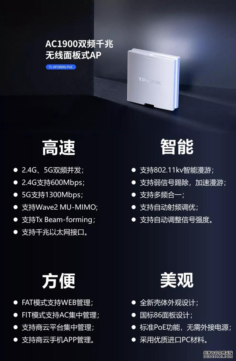 一汽奥迪Q6L e-tron家族焕新上市!PPE平台+华为智驾