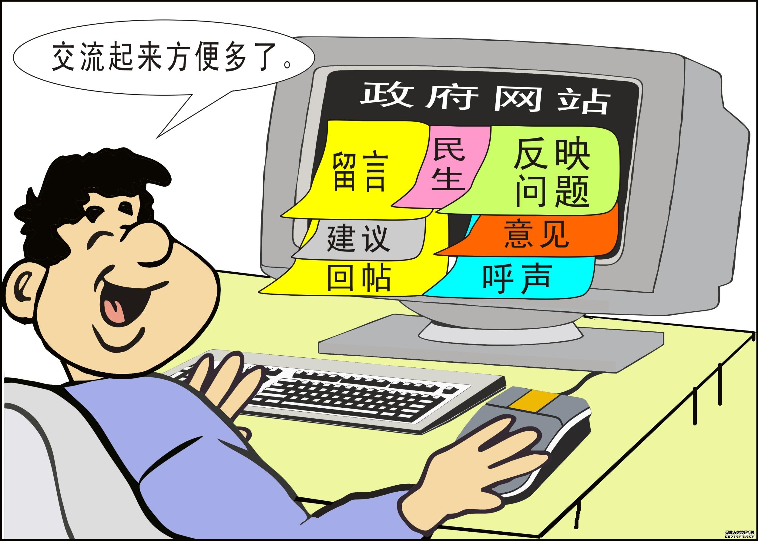 闽南师范大学:聚焦“三化”引擎共筑校园网络安全防线